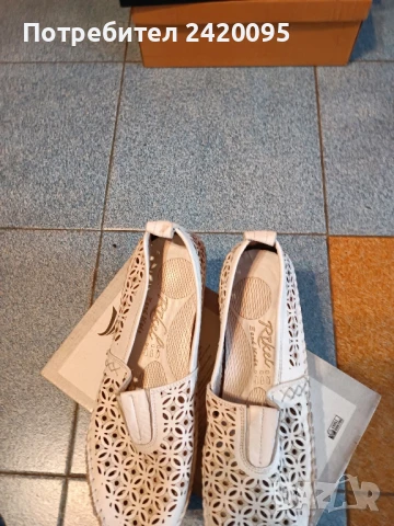 обувки-20лв, снимка 2 - Други - 51059427