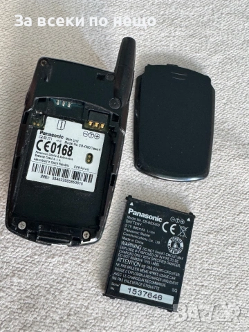 Ретро GSM Panasonic EB-X400 , Panasonic X400 , снимка 15 - Други - 53702215
