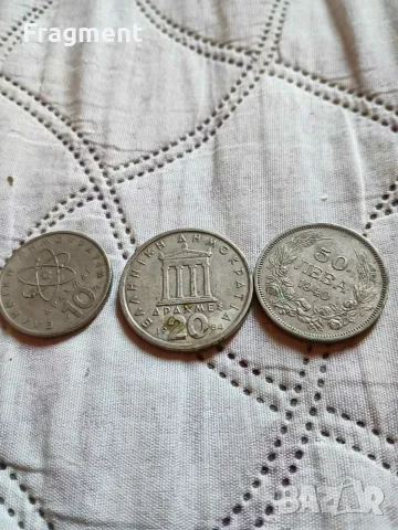 Стари сребърни български монети левове стотинки драхми 1888г. 1940г.