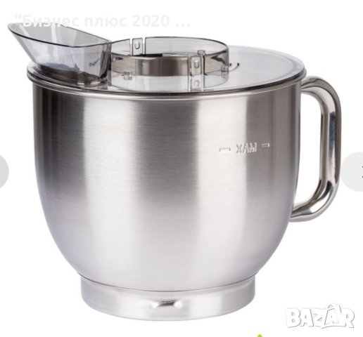 Кухненски робот Планетарен миксер и блендер SilverCrest SKMW 900 A1 900W Сребрист, снимка 11 - Кухненски роботи - 40957590