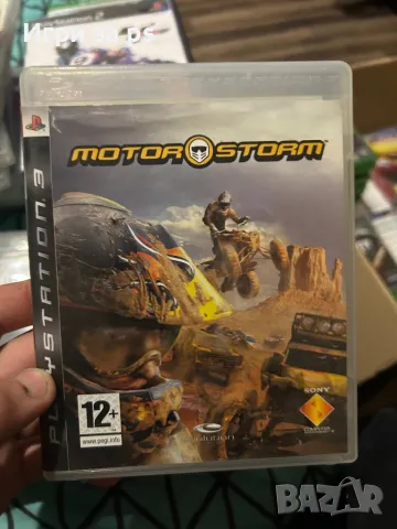 Игри за ps3, снимка 4 - Игри за Xbox - 48870986