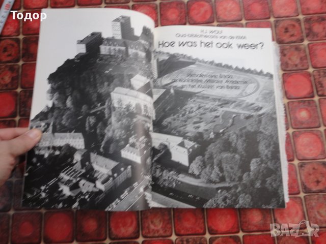 Холандска армейска книга албум карта , снимка 5 - Специализирана литература - 39145006