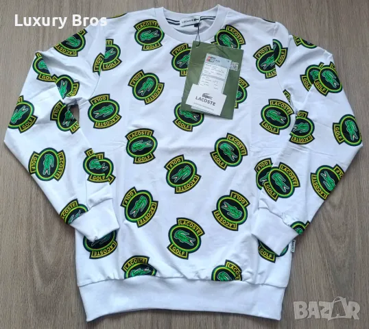 Мъжки блузи Lacoste, снимка 2 - Блузи - 48846431