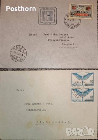 Швейцария въздушна поща 30-те години редки колекционерски, снимка 1