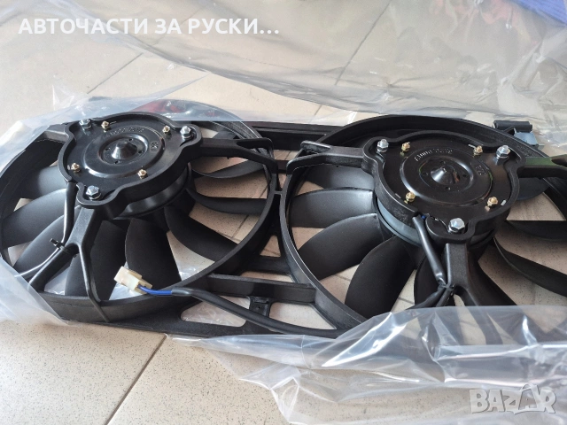 Авточасти Лада Нива нови 0899140040