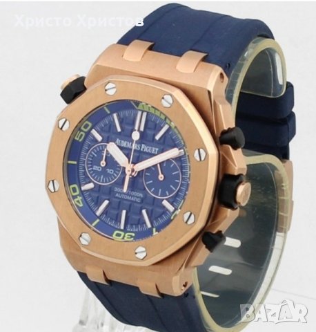 Мъжки луксозен часовник Audemars Piguet Royal Oak Offshore , снимка 3 - Мъжки - 41635015