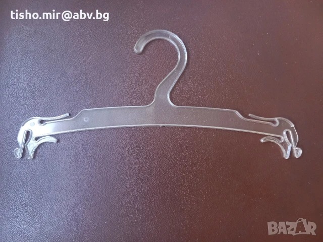 Закачалки, снимка 2 - Други стоки за дома - 50937981