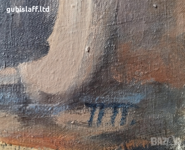 Картина "Пейзаж от Смолян",1965 г., худ. П. С. Петков (1924-1976), снимка 2 - Картини - 44605330