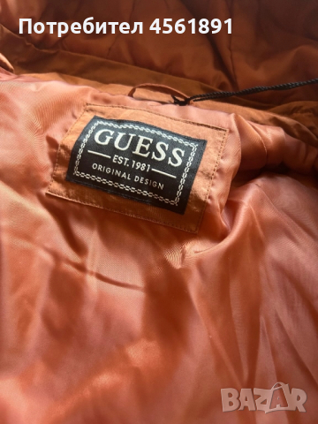 Мъжко яке Guess, снимка 3 - Якета - 51856552