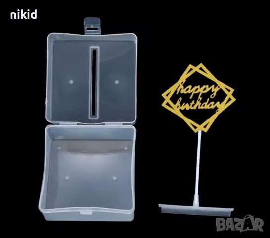 Кутия за пари банкноти за изненада от торта изскачащи с топер Money Box Making Surprise Банкомат, снимка 11 - Други - 29504460