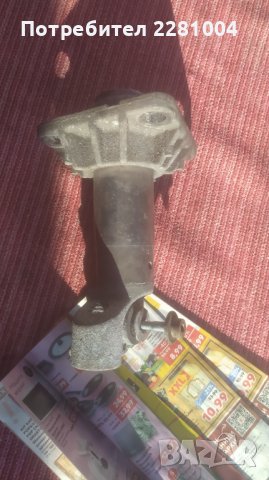 Ауди а4 б6 буфери, снимка 5 - Части - 39973148