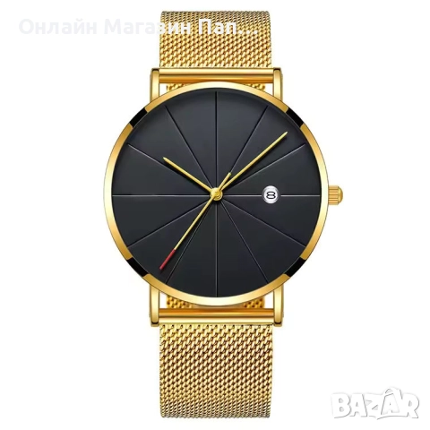 Мъжки кварцов часовник WOONUN – Стоманена мрежеста верижка, календар, снимка 6 - Мъжки - 52349143