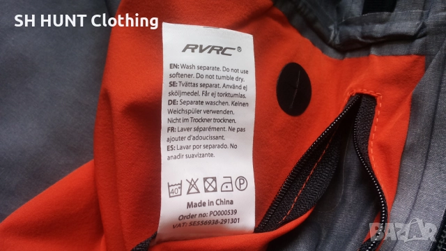 Revolution Race Cyclone Rescue Waterproof Jacket RECCO размер 54 / XL яке водонепромокаемо - 1679, снимка 18 - Екипировка - 52829257
