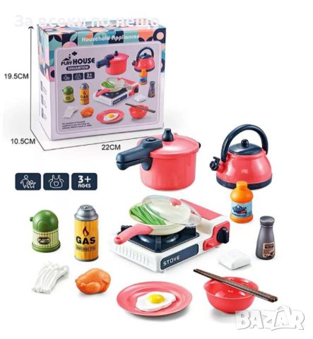 ✨Детски комплект котлон с посуда и продукти , снимка 2 - Играчки за стая - 41803761