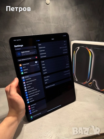 КАТО ЧИСТО НОВ Ipad Pro M4 13” + гаранция, снимка 9 - Таблети - 53608284
