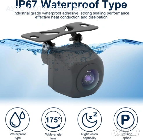 Универсална AHD камера за задно виждане на автомобил 12V, снимка 6 - Аксесоари и консумативи - 53397058