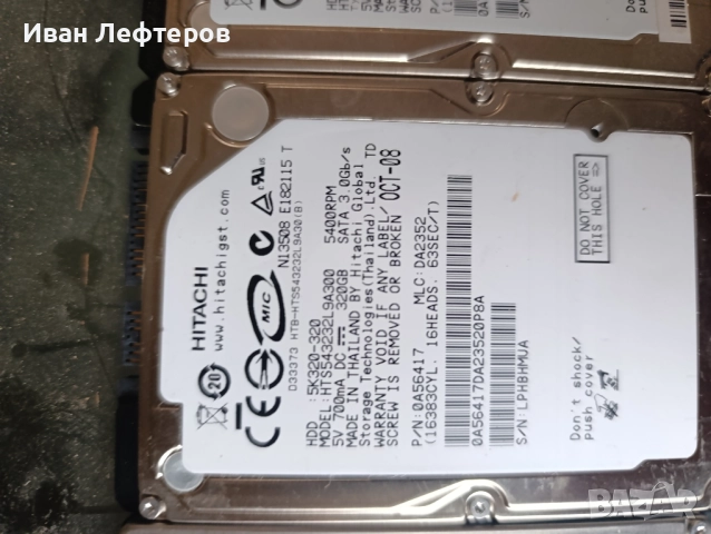 Лаптопи на части и хард дискове 2.5" различни модели , снимка 4 - Части за лаптопи - 52336596