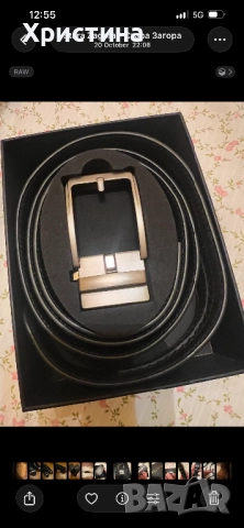 Мъжки колан Buckley , снимка 2 - Колани - 52318212