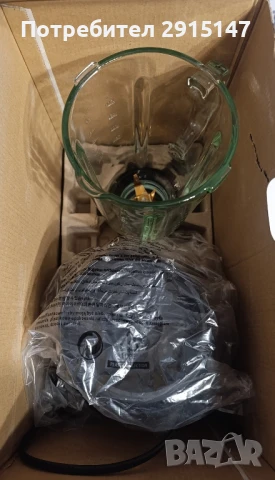 Блендер ZEEGMA Grand Vitamins Base, снимка 3 - Блендери - 50914829