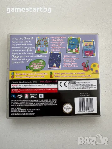 Peppa Pig: Fun and Games DS/3DS, снимка 2 - Игри за Nintendo - 50232428