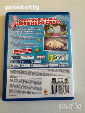 LittleBigPlanet Marvel Superheros Edition за PS Vita, снимка 2 - Игри за PlayStation - 53699779