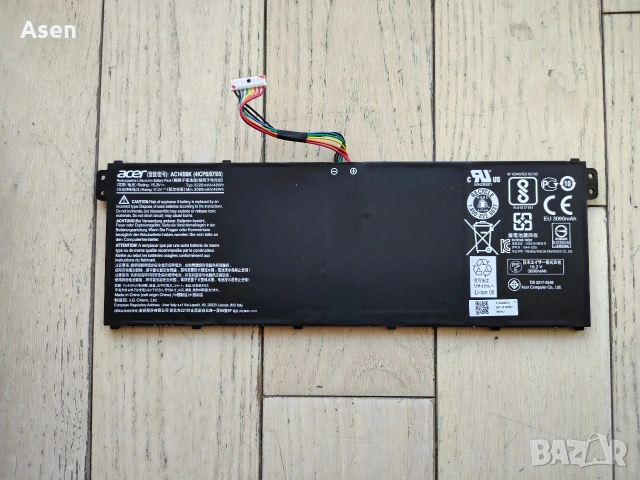 Acer Aspire 5, Acer Nitro 5, Acer Swift 3 Series AC14B8K батерия