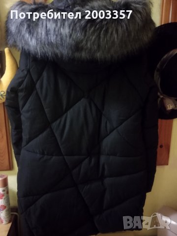 Яке, снимка 2 - Якета - 34473914