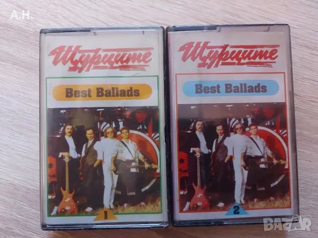 Щурците - Best Ballads 1 + 2 