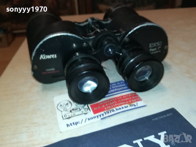 поръчан-ЯПОНСКИ БИНОКЪЛ ОТ ШВЕЦИЯ 1909231139, снимка 3 - Екипировка - 42243912