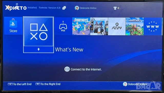 Конзола PlayStation 4 Slim 500GB + 2 оригинални джойстика + 11 игри, снимка 4 - PlayStation конзоли - 53636078