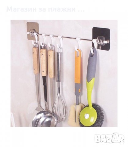 ЗАКАЧАЛКА ЗА КУХНЕНСКИ ПРИБОРИ СЪС 6 КУКИ БЕЗ ПРОБИВАНЕ - код 2658, снимка 4 - Други - 34165134