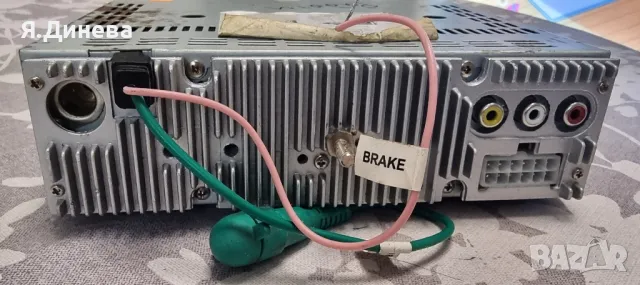 CD за кола Ciatronic , снимка 6 - Аксесоари и консумативи - 48721551