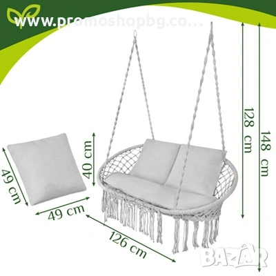 Възглавница за двойна градинска люлка Gardlov, комплект от 3 броя, Крем, Сива ИЛИ Черна, снимка 8 - Градински мебели, декорация  - 48168939