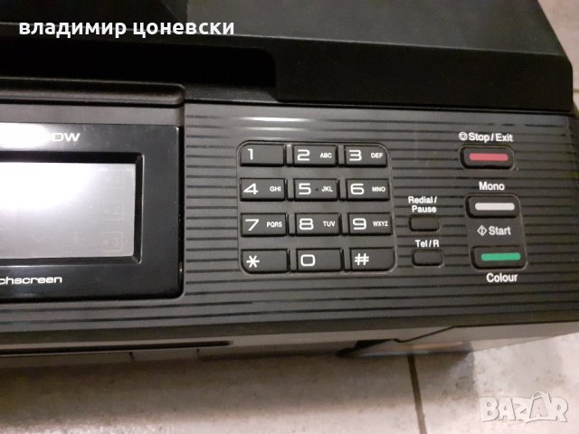 Професионален скенер,копир Brother, снимка 8 - Принтери, копири, скенери - 40536427