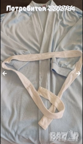 Дамски халати,халат,роба, снимка 12 - Нощници - 30965706