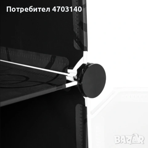 Черен модулен шкаф за обувки - функционалност и красив дизайн в едно, снимка 5 - Други - 53343730