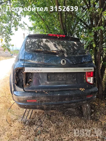 Части Ssangyong Kyron , снимка 2 - Части - 55729998