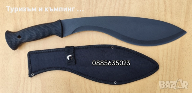 Мачете Cold steel , снимка 2 - Ножове - 10681256