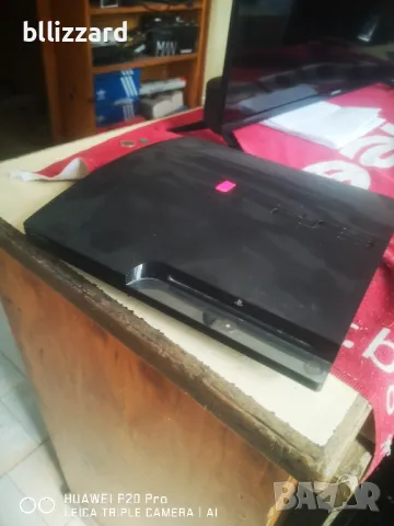 PS 3 на части! 