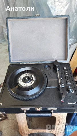 Грамофон куфар 