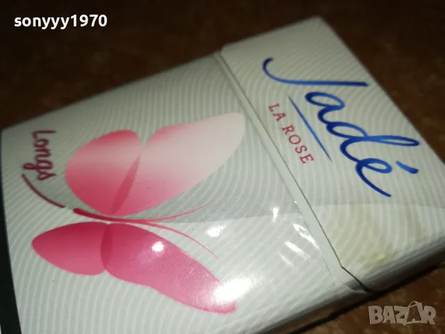 ПРАЗНИ КУТИИ ОТ ЦИГАРИ ЗА КОЛЕКЦИЯ 2702251125, снимка 8 - Колекции - 49297798