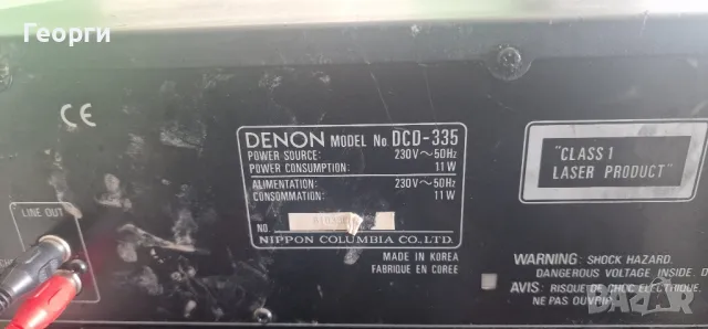 DENON DCD 335 DANON DRA 275 RD, снимка 3 - Ресийвъри, усилватели, смесителни пултове - 50370205