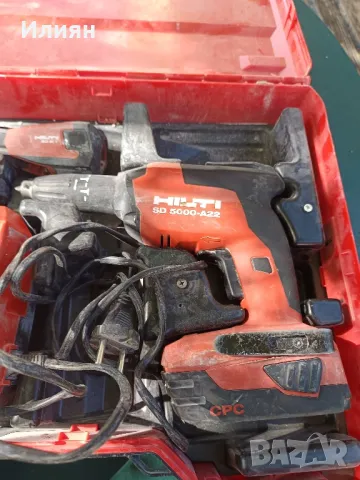 Винтоверт за гипсокартон , снимка 2 - Винтоверти - 50090599