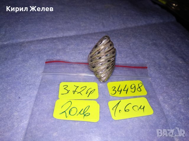 ПРЕКРАСЕН РЪЧНО ОРНАМЕНТИРАН СРЕБЪРЕН АРТ ДЕКО ПРЪСТЕН СРЕБРО 925 с БЯЛА ПОЗЛАТА 34498, снимка 5 - Пръстени - 39460950