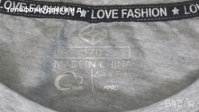 Тениска на LA Lakers като нова, снимка 4 - Спортни дрехи, екипи - 51669878