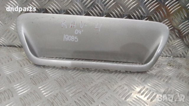 Лайсна заден капак Toyota RAV4 2004г.