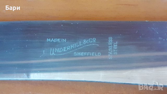 Стари английски прибори за барбекю,скара, снимка 5 - Други ценни предмети - 41382318