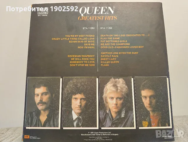  QUEEN. Greatest Hits ВТА 11253-11254, снимка 2 - Грамофонни плочи - 48456195