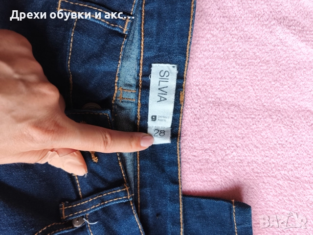 Дънки 28 размер носени един два пъти - 12 лв София може и лично предаване, снимка 6 - Дънки - 51895909