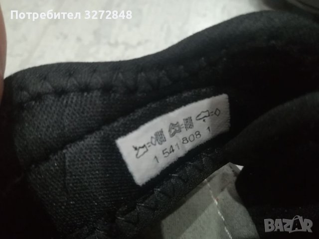 Детски сандали  Vty - N35, снимка 7 - Детски сандали и чехли - 40887210